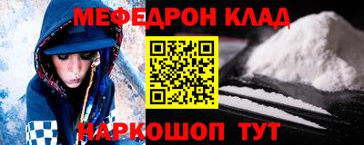 а пвп мука Будённовск