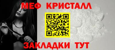 а пвп мука Будённовск