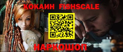 а пвп мука Будённовск