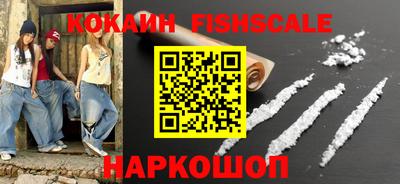 а пвп мука Будённовск