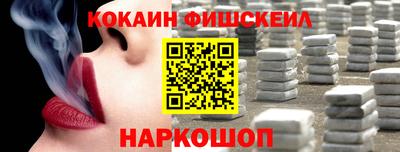 скорость mdpv Бузулук