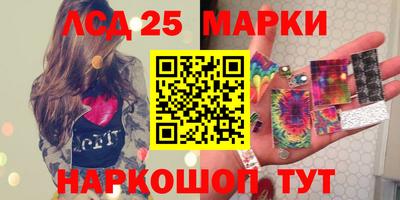 МДМА Бугуруслан