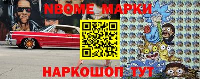 скорость mdpv Бузулук