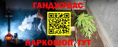 а пвп мука Будённовск