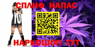 МДМА Бугуруслан
