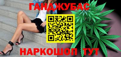 а пвп мука Будённовск