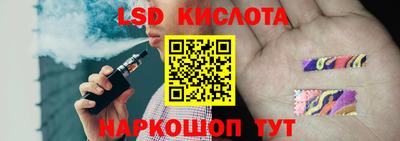 МДМА Бугуруслан