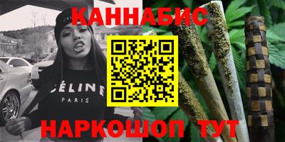 МДМА Бугуруслан