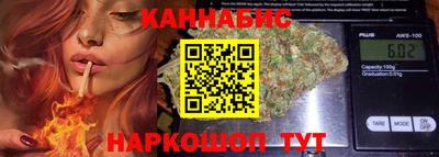 скорость mdpv Бузулук