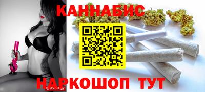 МДМА Бугуруслан