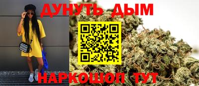 скорость mdpv Бузулук