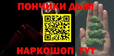 МДМА Бугуруслан