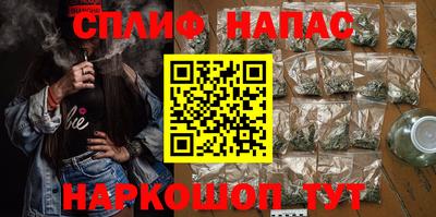 скорость mdpv Бузулук