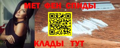 скорость mdpv Бузулук