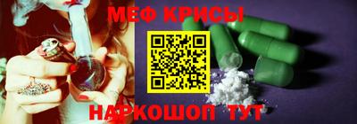 скорость mdpv Бузулук